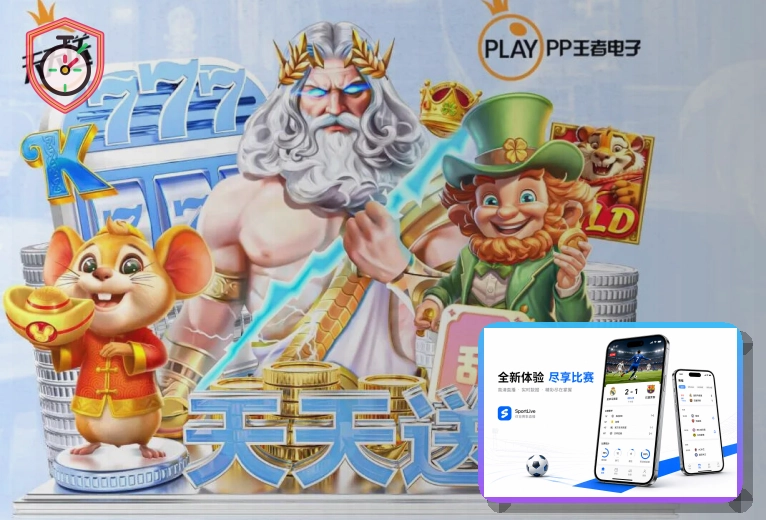 MK体育维护、延迟和风险应对:备用网址公告