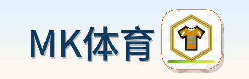 MK体育 Logo